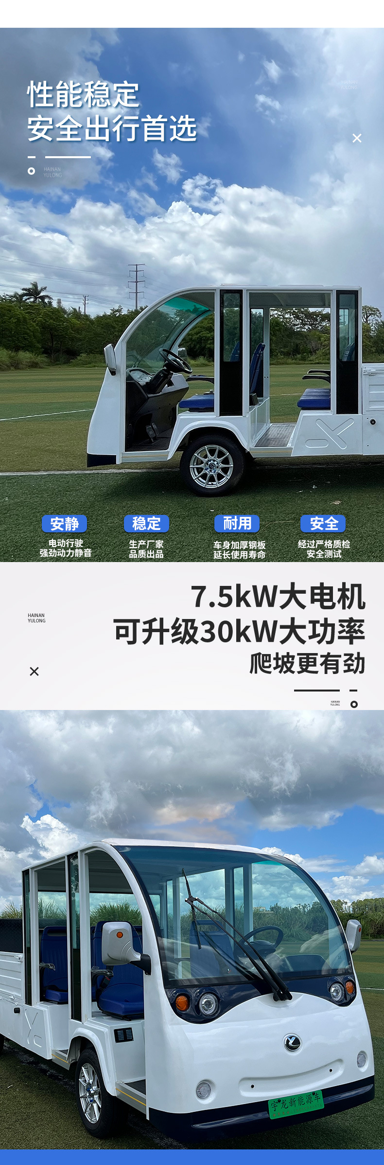 2-Seat Electric Flatbed Transport Vehicle Scenic Factory Cargo Transport