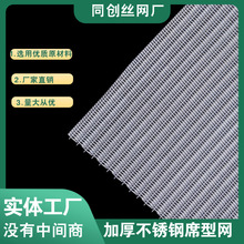 ���P�ϯ�;W304�طN�W���پ����Y�W64Ŀ�ۉm�^�V�W200Ŀ�ܼy�W