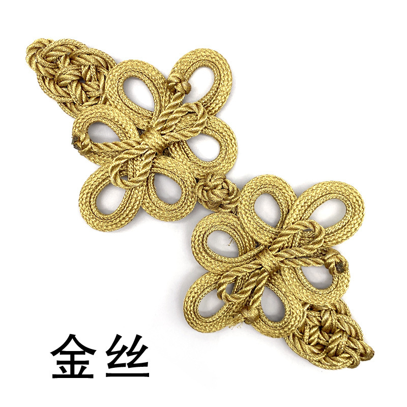 O1CN015MPN4421rSCg2UlOQ_!!1112