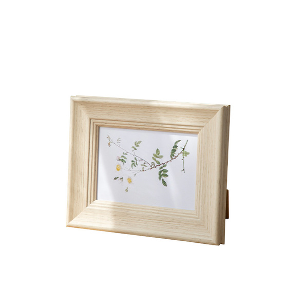 retro wall photo frame