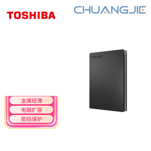 1Tb Mobile Hard Drive Mechanical Slim Series Usb3.2 Gen 1 2.5inch Black Compatible with Mac