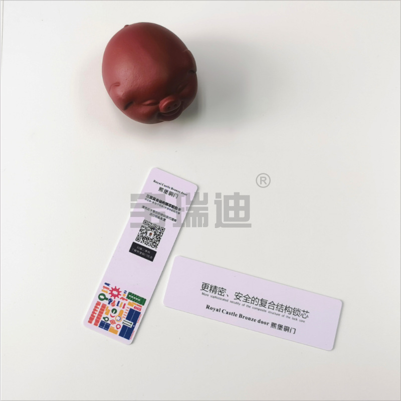房卡 酒店 宾馆门智能锁卡非接触性门禁卡智能卡芯片卡供应商