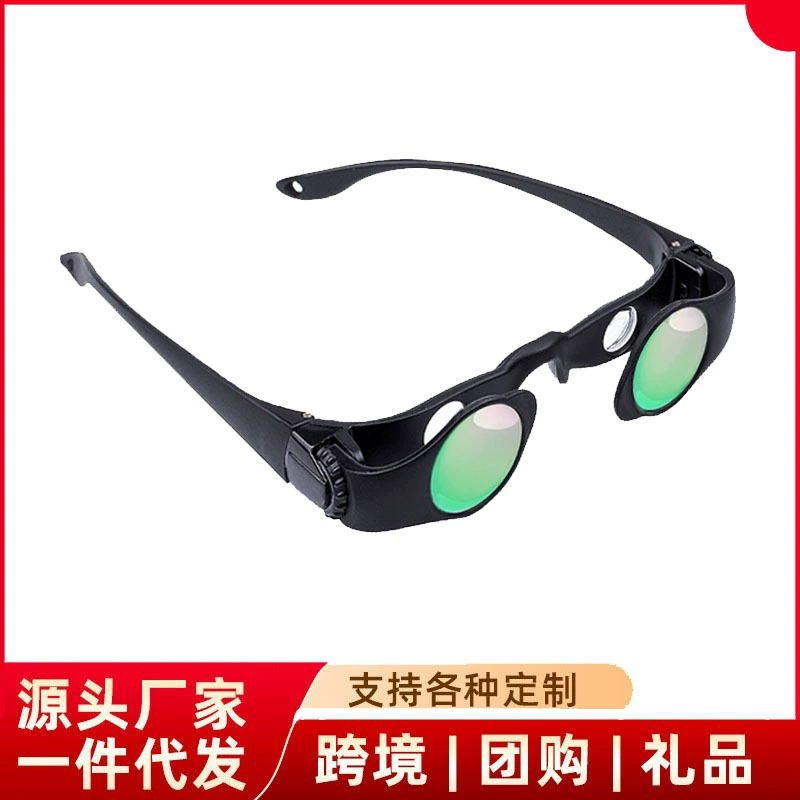 Увеличительный телескоп для рыбалки с 8-кратным увеличением, налобный прибор высокой четкости и высокого увеличения для наблюдения за поплавками, в наличии для немедленной доставки, специально для рыбалки на открытом воздухе.