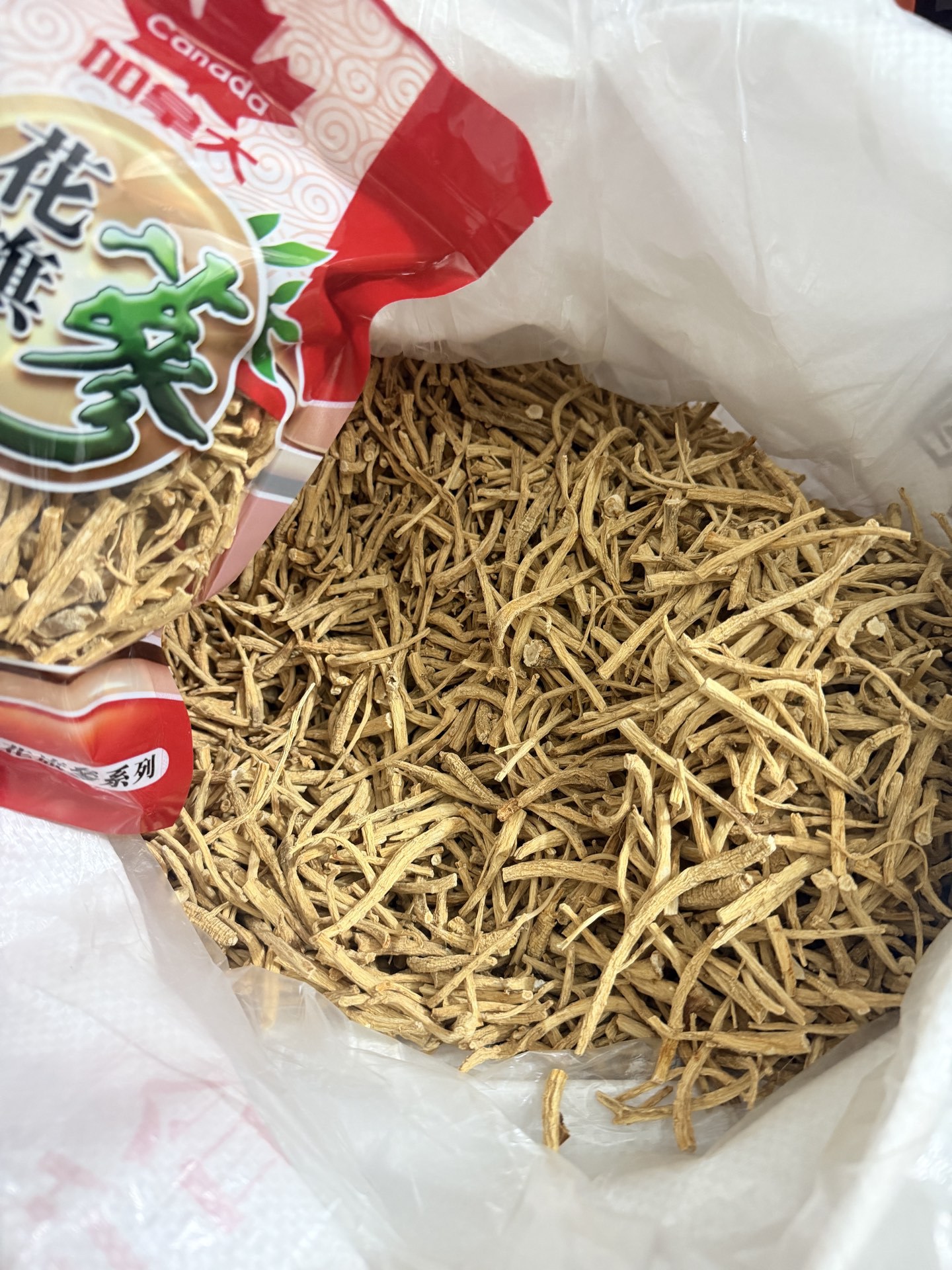 Canadian American Ginseng Coarse Roots and Rootlets for Soup and Tea 250g quality and texture