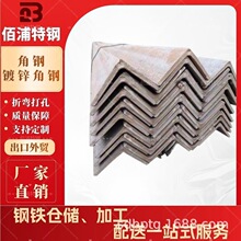 �F؛���ښW�� ���� Ӣ�� �՘� �� �Ę� ���A36/S235JR/SS400