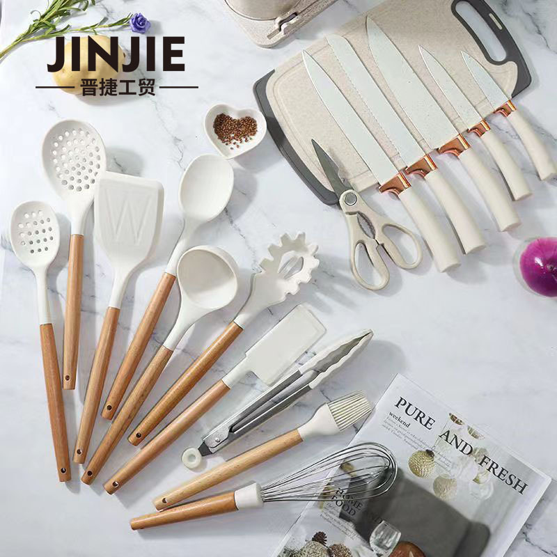 新款硅胶厨具18件套 不粘锅耐高温汤勺锅铲菜板刀具 kitchen set