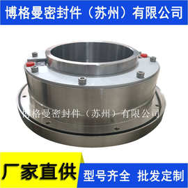 HSSMR6S1-D3/150-E1机械密封苏州博格曼机械密封量大价优质保包邮