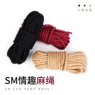 ��Ȥ��Ʒsm��������10�����K�����{�����`�Kˇ�K�ӳ�������Ʒ���l