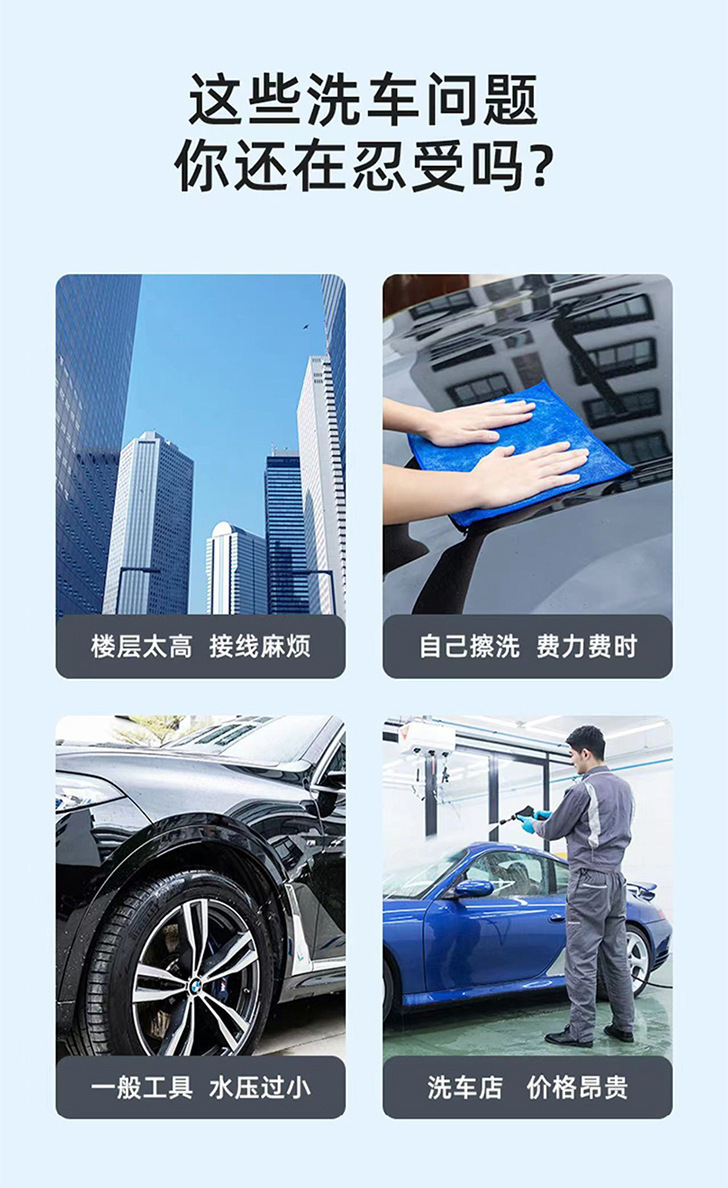 高壓噴水壺洗車噴泡沫神器消毒家用噴霧器園藝澆花