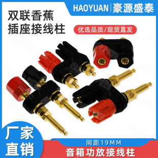 ���~僽��p�B�w�Ӿ���4mm�㽶���^�� ����������Դ�ӿھ�����