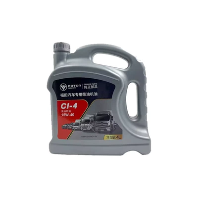 Foton Lubricant Aoling Omarco Commodity Truck 4 Liters Diesel Engine Oil 15W-40/Ci-4 Engine (Diesel Engine Oil) - 15w-40ci-4-4l