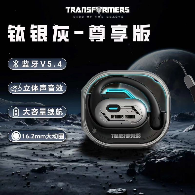 本物の T15 オープンスポーツワイヤレス Bluetooth ヘッドセット高品質落下防止インイヤー OWS 吊り下げ耳栓|undefined