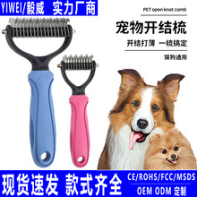 �����_�Y�ṷ��؈��Ȯ�ȥë�᲻�P䓌�������ˢ������ë��ȥ��ë