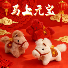 2026�����R�꼪����Ԫ��С�R����ɐ�ë�q���а��������ż耳׿�