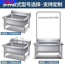 ���P��ϰѳ�ˮ�������L����ϴ�ϲ��ضղ��ؼ����̨�������ˮ��