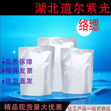 ֬ z֬   j j˼ 85026-55-7