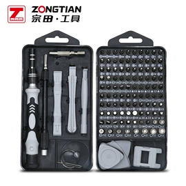 手动螺丝套装;卷尺;十字螺丝刀