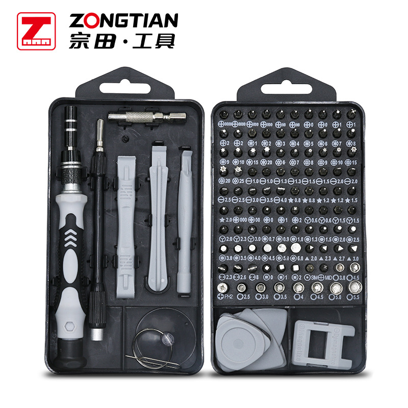 Juego de destornillador 115 en uno venta al por mayor, cabezal de lote cruzado de precisión magnética fuerte, herramienta de reparación de teléfonos móviles multifunción, destornillador