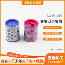 �p�׾��P��С�PͲ �R���F�ο׾��P���A�ιPͲС�W���h���ľ�С��