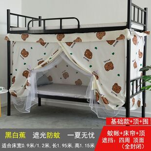 ���Ҵ����Î�һ�wʽ�T�������ڹ������������Ůͨ�ô���ڹⲼ
