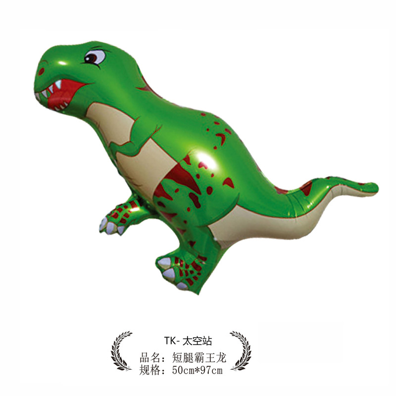 卡通动物异形铝模气球儿童生日派对夜市地摊气球夜市摆摊批发|undefined