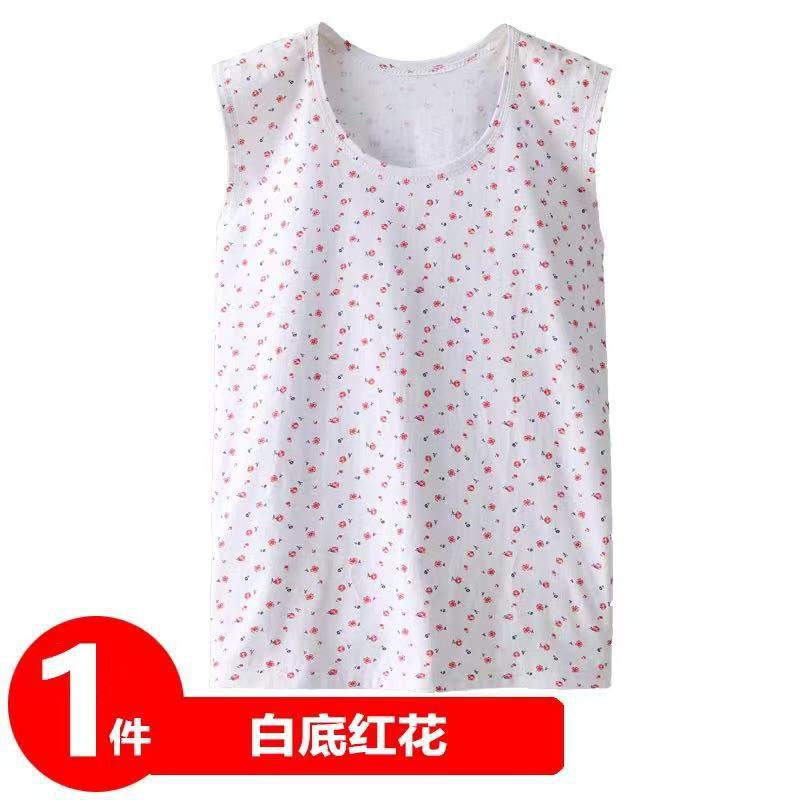 Red flowers (random flower shape)