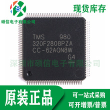 ȫ��ԭ�b TMS320F2808PZA DSP������̖̎���� ICоƬ LQFP100