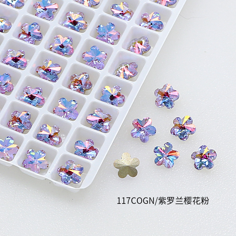 117COGN 바이올렛 벚꽃