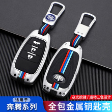 һvX40vB50/B70/X80B90܇T99耳׿۰ٱo