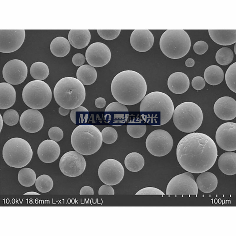 铌粉 纳米微米球形二次铌粉 Nb