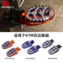 双层ktm05-16afp-05010不锈钢片脚踏