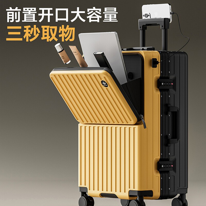 Great Deal on 2025 New Front-Opening Suitcase, Large Capacity 26-Inch Trolley Case for Women, 20inch-Inch Carry-On Suitcase for Men, 24-Inch