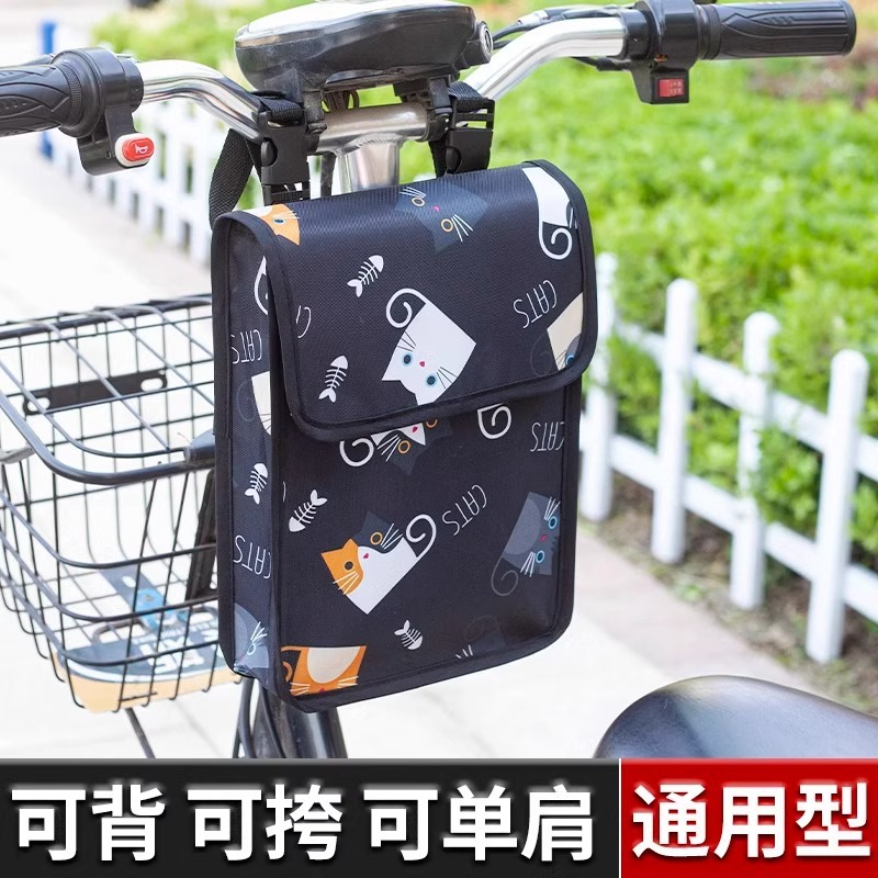Electric car for car