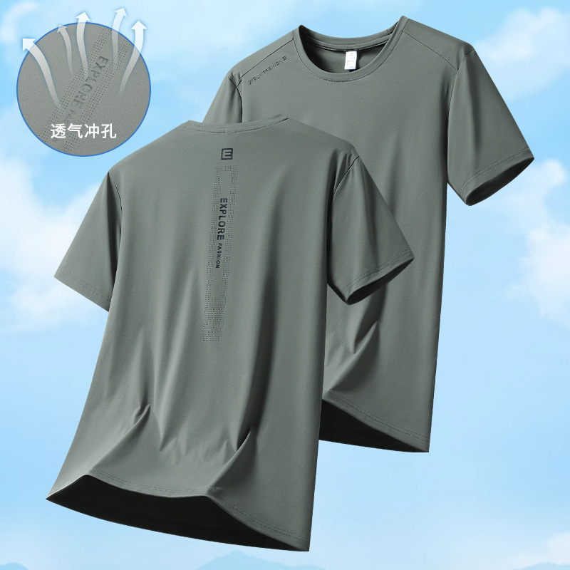 L-8Xl Ice Silk Short-Sleeved T-Shirt for Men, Large Size, Summer, Plus-Size, Thin, Loose, Sweat-Wicking, Quick-Drying T-Shirt L-8Xl Ice Silk Short-Sleeved T-Shirt for Men, Large Size, Summer, Plus-Size, Thin, Loose, Sweat-Wicking, Quick-Drying T-Shirt