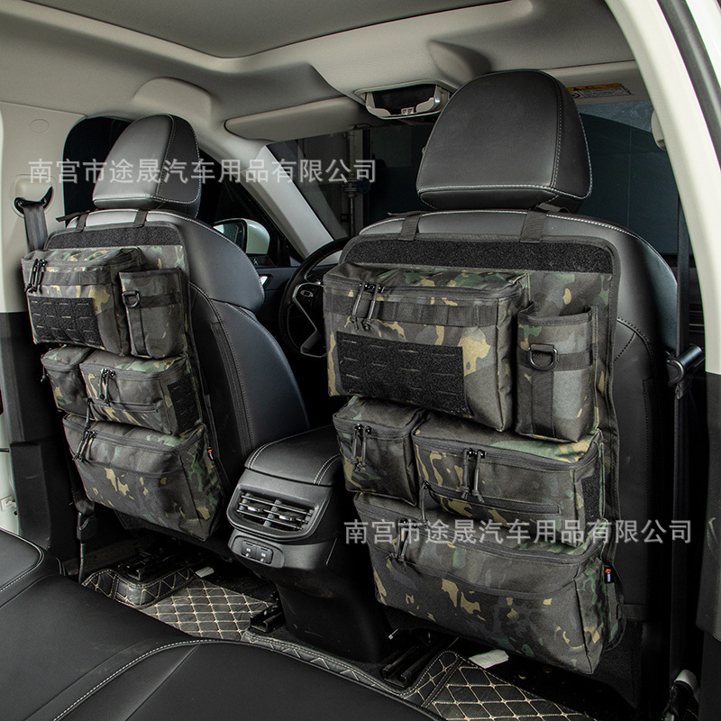 Car Trunk Storage Bag, Off-Road Vehicle Seat Back Storage Rack, Car Accessories, Multi-Functional Hanging Storage Bag