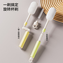 丝瓜瓢刷头可拆卸式水杯清洁刷家用奶瓶刷长柄保温杯清洁洗杯子刷
