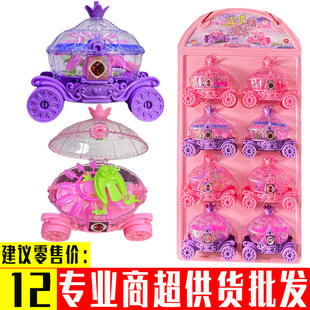 8ֻ �³������ǹ���������Ʒ���y�ռ{�лʹ�С܇СŮ��Ȥζ�Y��