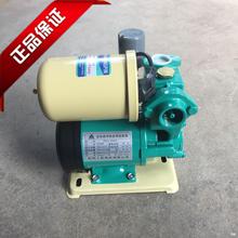 泵多用太阳能增压泵水泵太阳250W冷热水增压人民加压泵PHJ热水自