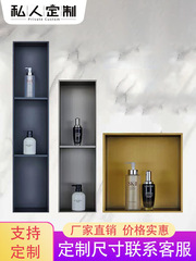 Wholesale stainless steel niche TV metal partition wall cabinet living room bathroom embedded bathroom shelf finished product