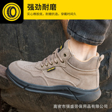 �ļ���ʿ��ȫ���o�ڱ�Ь���ҷ����̸ߎ͕r��͸�⹤��Ь��ĥ�^��Ь