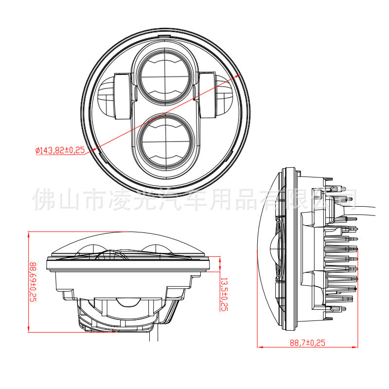 Harley-Benda 250 Headlight 5.75inch Led Angel Eye Modified Headlight Assembly Wrangler Motorcycle Headlight