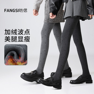 ���c��ɫ�Bѝ�m�ﶬ���Q�l΢���@�ݴ���m�Ӻ�ӽq���ѝ��ůѝ�m