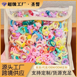 ��ͯ�ɐ�~�ߏ����^�K�l��o�lŮͯ�ǹ��lȦ�^�СŮ���^�lƤ��