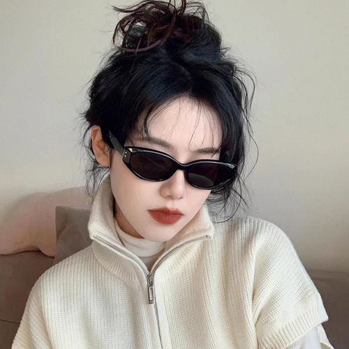 Retro Narrow Cat-Eye Small Frame Sunglasses for Women - High-end 2024 New Style Sun Glasses for Men - UV Protection Street Style