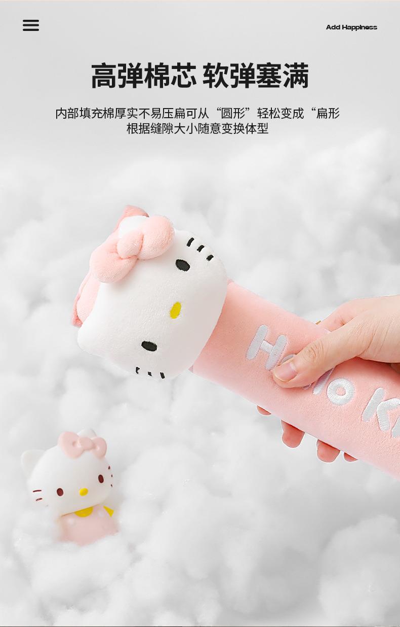 Directly from the Manufacturer, Car Seat Gap Leak-Proof Strips, Cute Cartoon Gap Filler Strips, Car Interior Decoration Items