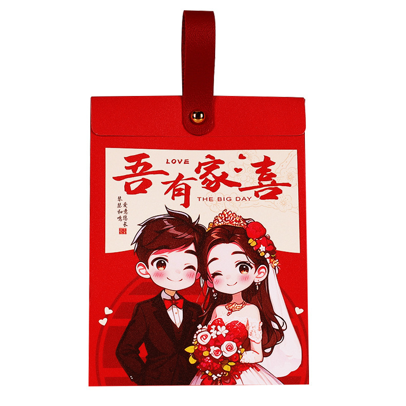 喜糖の完成品のギフトボックスは砂糖を含んで結婚します。|undefined
