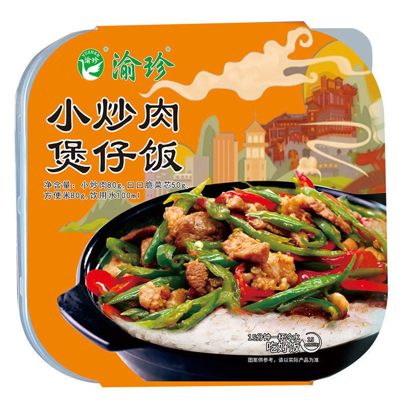 重庆众品饮食文化股份有限公司