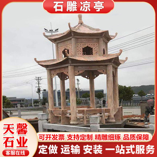 ��ϼ�t�¹���ʽ����ʯ��ͤ�����Ҵ���ʯ���ʯͤ�ӄe��ʯ��ͤ�b�
