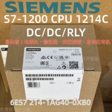 6ES7214-1AG40-0XB0S71200��װ��ģ���ŷ�����PLC�����CPU1214DC