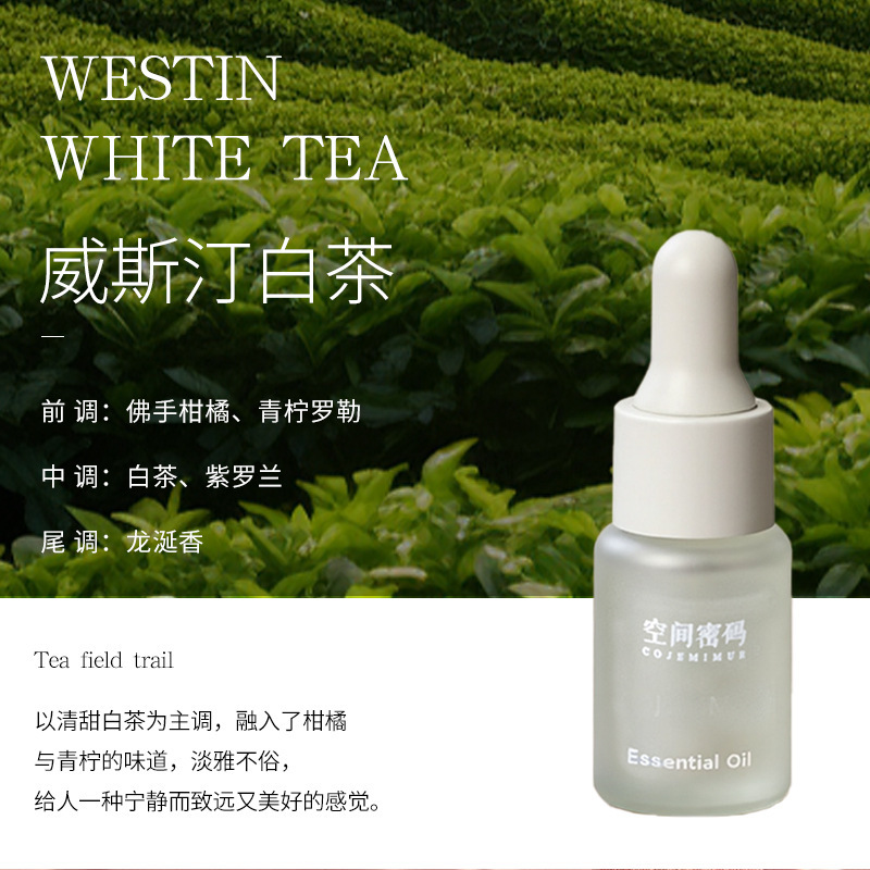 扩香石香薰摆件室内持久家用高级精油房间卧室香氛香薰石晶石礼盒|undefined